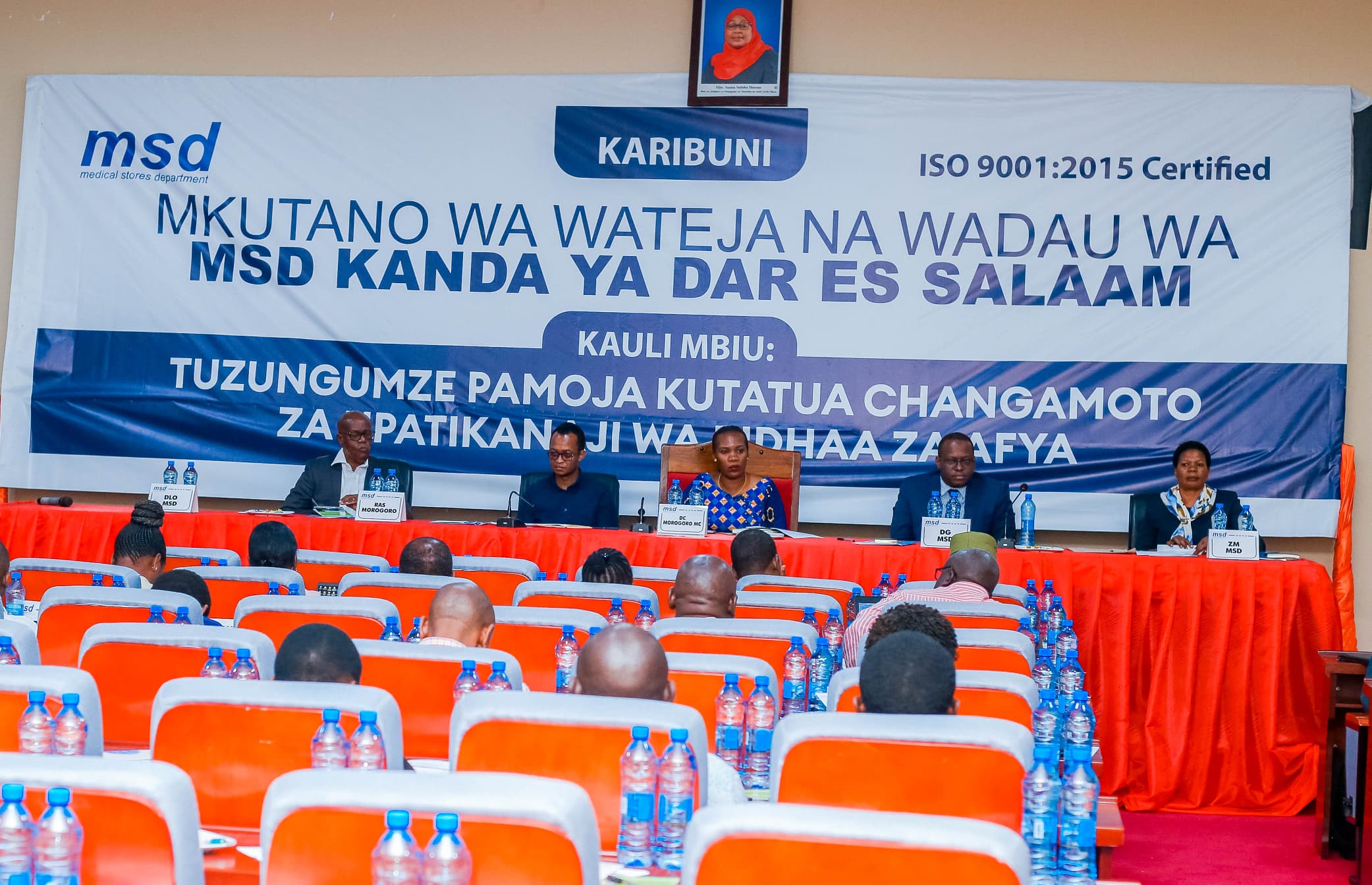 Mkuu wa Wilaya ya Morogoro Akiwa na Wajumbe wa Kikao cha Wadau na Wateja wa MSD Kanda ya Dar es Salaam